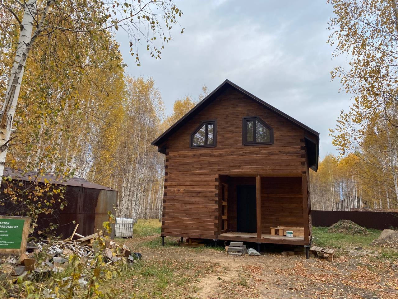 https://orel.tgv-stroy.ru/storage/app/uploads/public/637/352/bee/637352beec37d007548609.jpeg