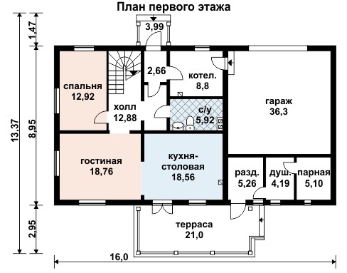 https://orel.tgv-stroy.ru/storage/app/uploads/public/65d/c1b/c59/65dc1bc59c9ae365118490.jpg