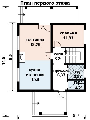 https://orel.tgv-stroy.ru/storage/app/uploads/public/65d/c1c/40e/65dc1c40e73bc108436604.jpg