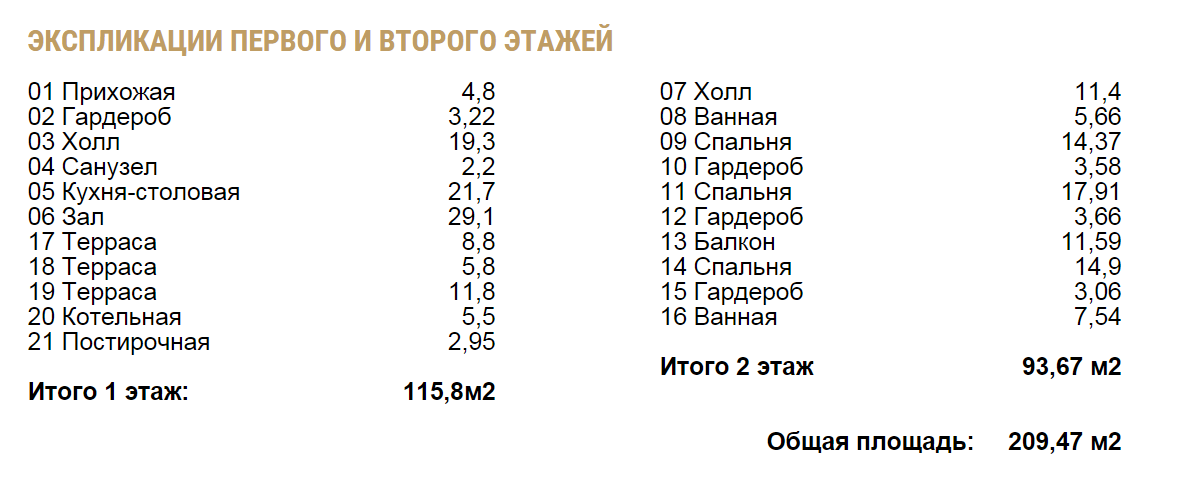 https://orel.tgv-stroy.ru/storage/app/uploads/public/65d/c26/8ce/65dc268ceb9af342567836.png