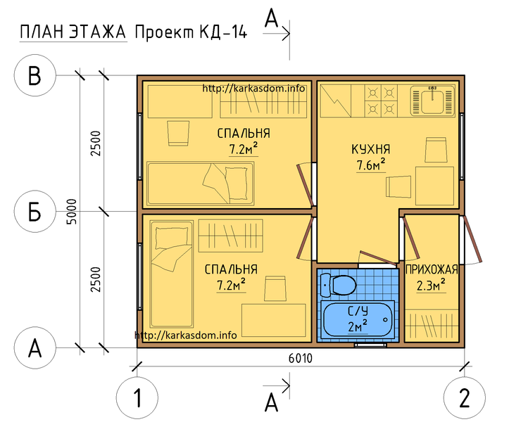 https://orel.tgv-stroy.ru/storage/app/uploads/public/65d/c2e/800/65dc2e800d2f8098291564.png