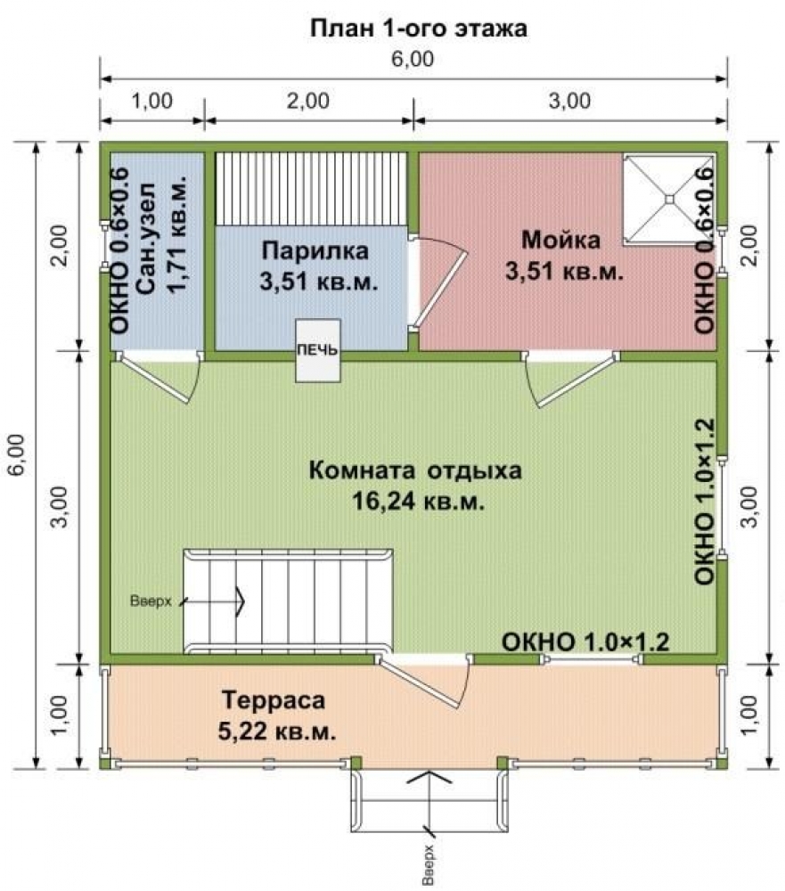 https://orel.tgv-stroy.ru/storage/app/uploads/public/65d/c5f/e1c/65dc5fe1c6292721369495.jpg