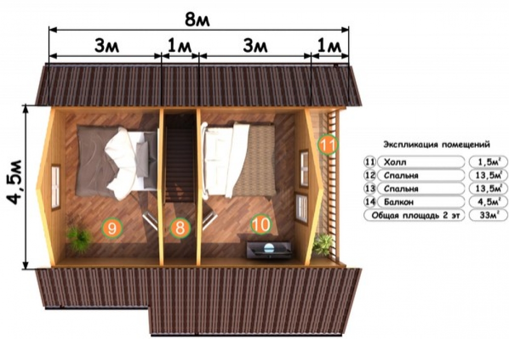 https://orel.tgv-stroy.ru/storage/app/uploads/public/65d/c64/4d9/65dc644d97998469937492.jpg